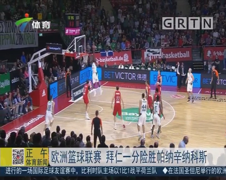 更衣室驱散 更衣室驱散