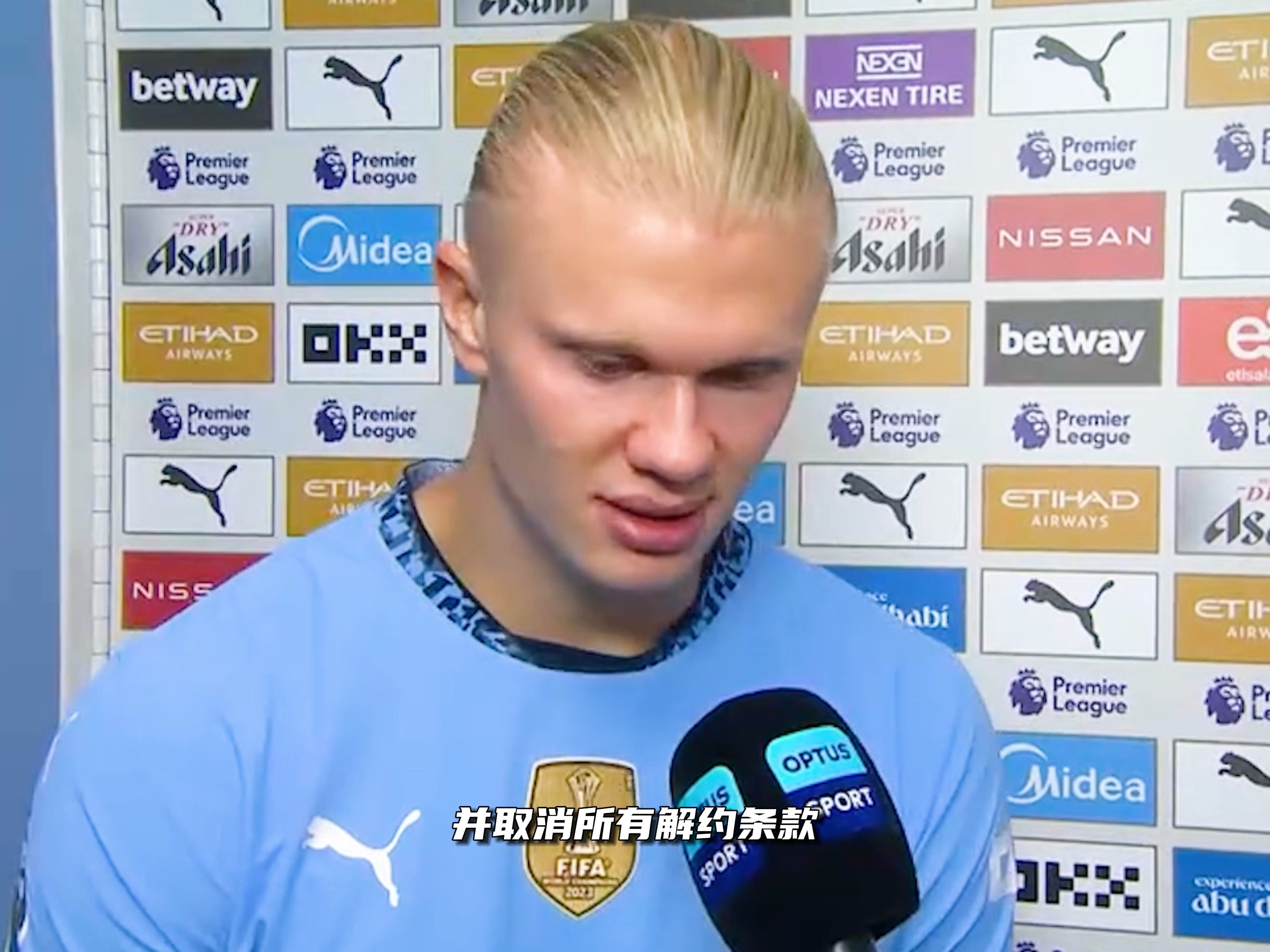 数据驱动的 数据驱动的