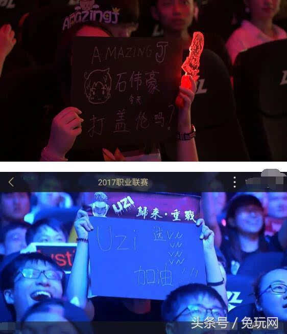 湖人进攻节